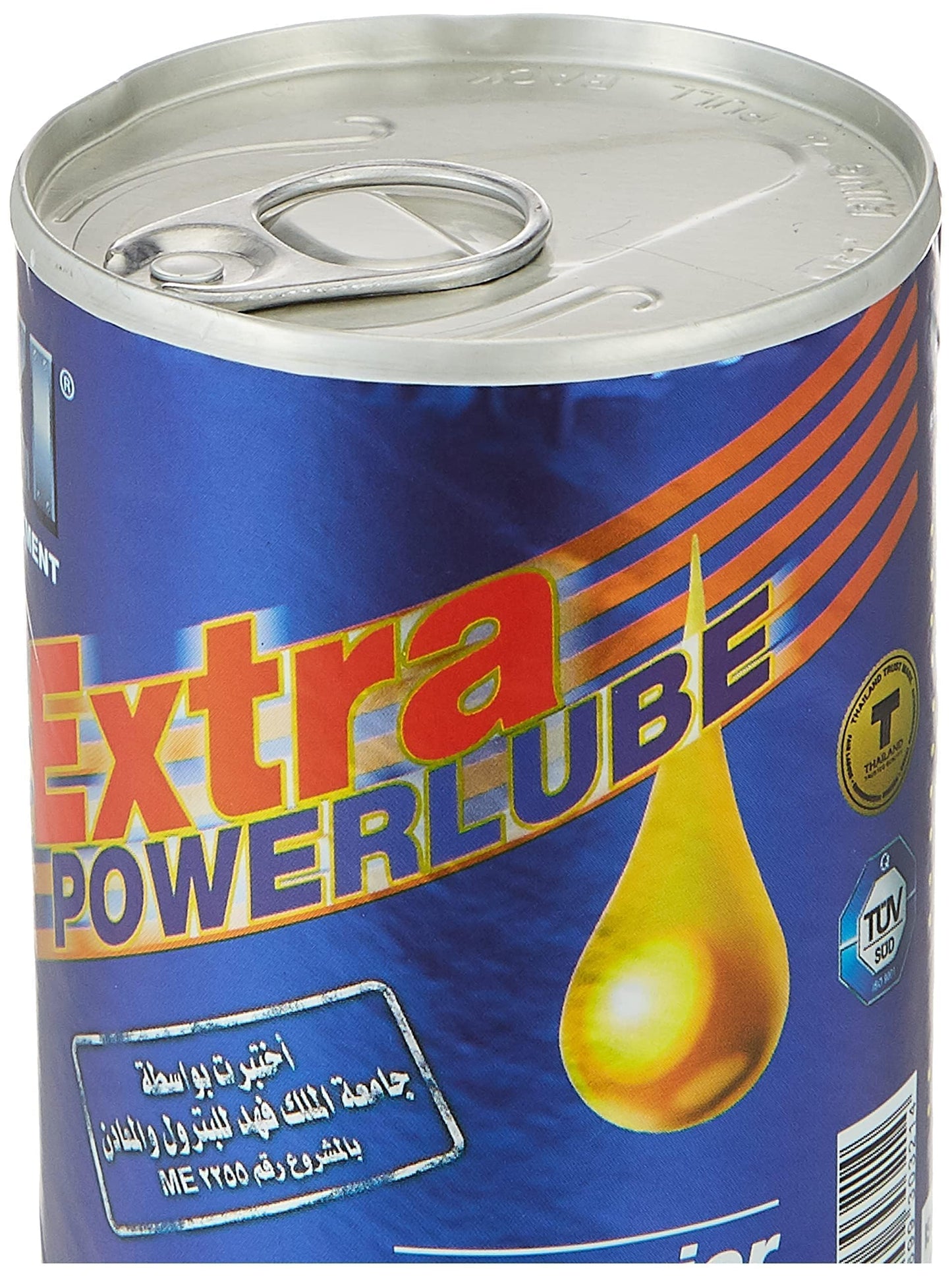 EZI Extra Power Lube Blue 326ml Spray
