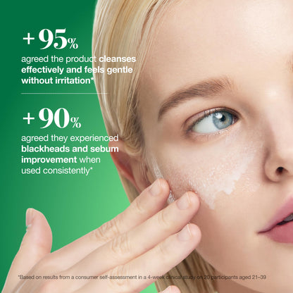 ANUA Heartleaf Pore Control Cleansing Oil 200ml