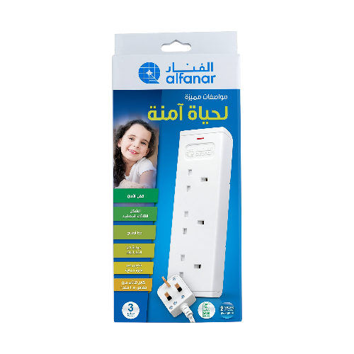 Alfanar 13A Extension Cord 3 Sockets 3m Overload