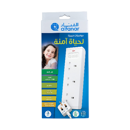 Alfanar 13A Extension Cord 3 Sockets 3m Overload