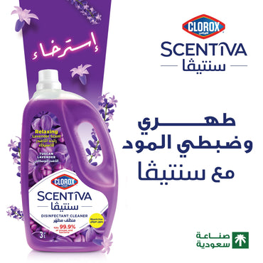 Clorox Scentiva Floor Cleaner 3L Lavender No Bleach