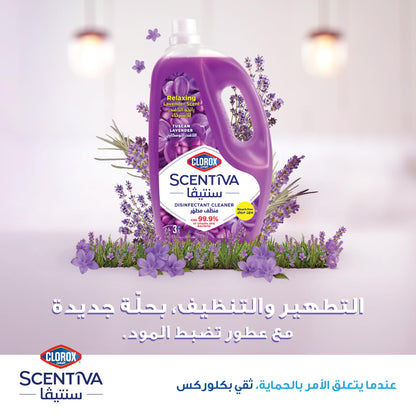 Clorox Scentiva Floor Cleaner 3L Lavender No Bleach