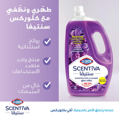 Clorox Scentiva Floor Cleaner 3L Lavender No Bleach