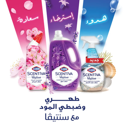 Clorox Scentiva Floor Cleaner 3L Lavender No Bleach