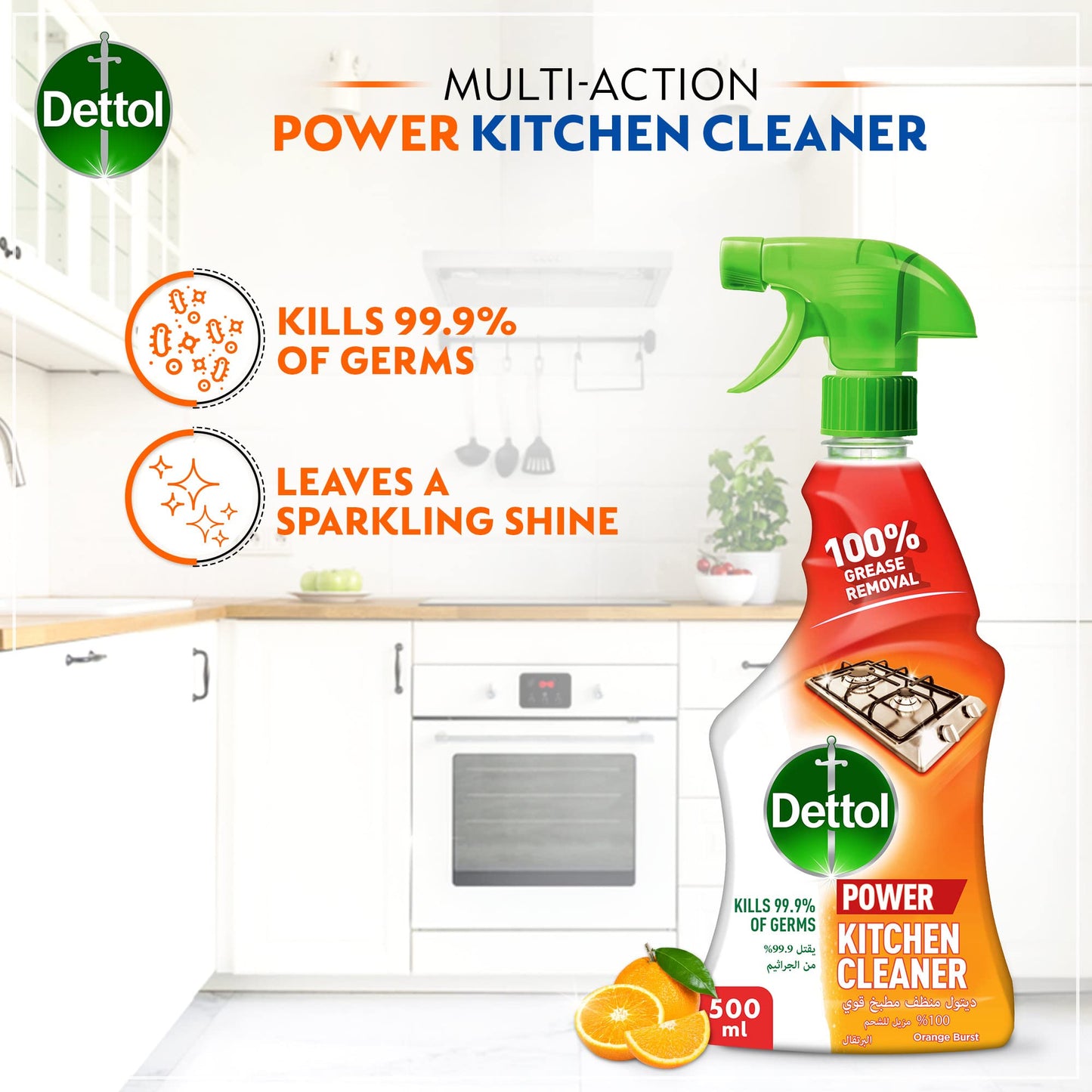 Dettol All Purpose & Kitchen Cleaner Spray 2x500ml