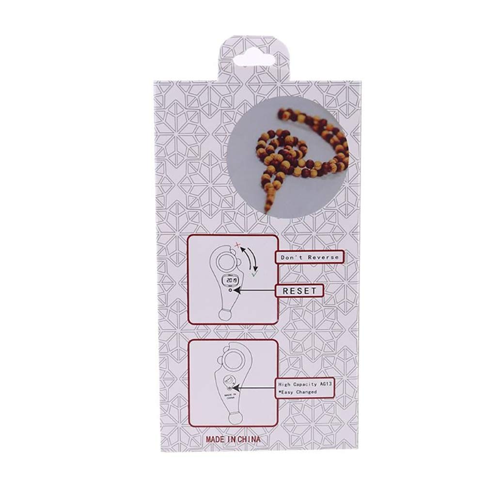 Digital Tasbeeh Counter Ring Walnut Finish