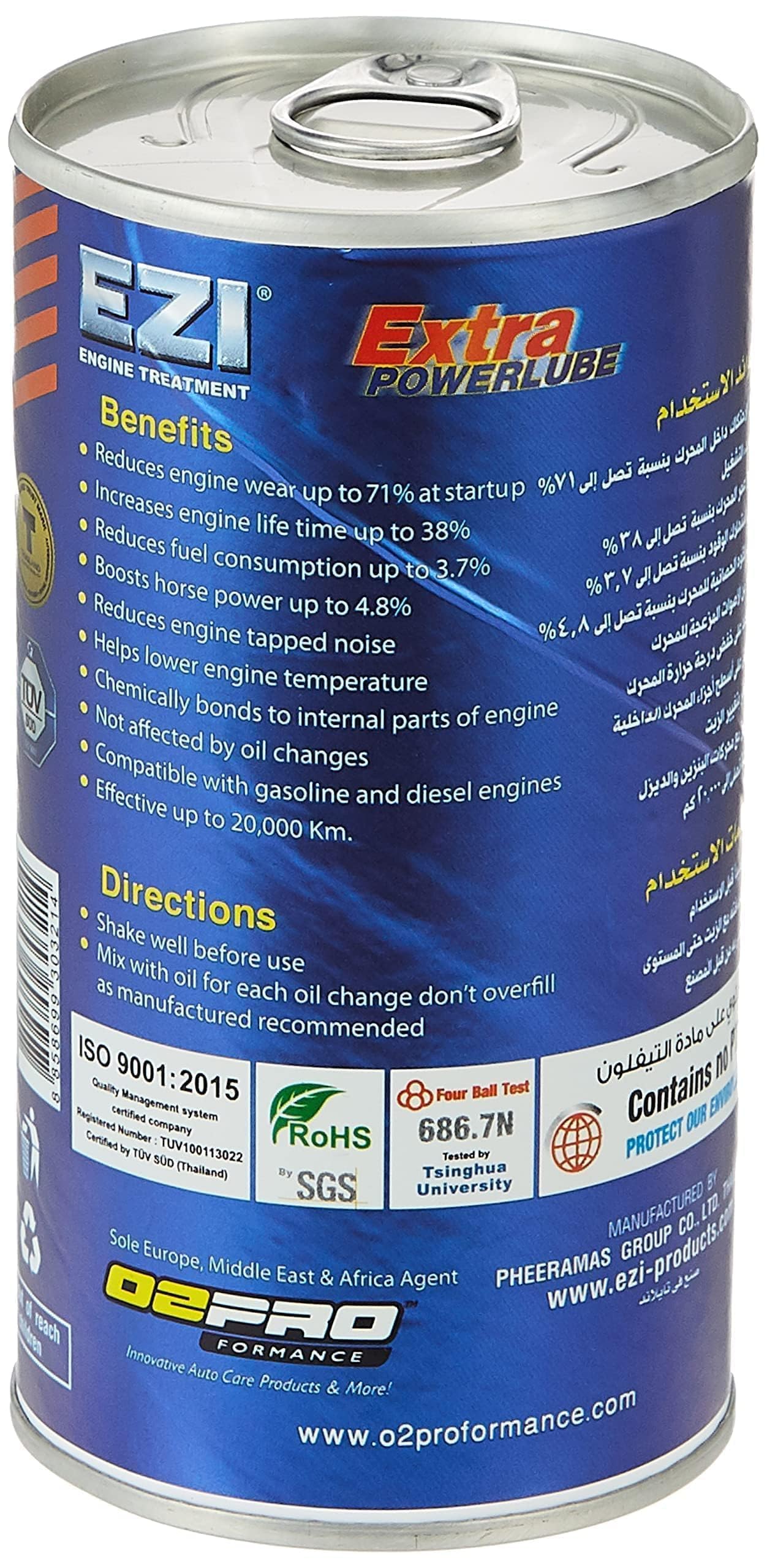 EZI Extra Power Lube Blue 326ml Spray