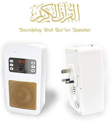 Equantu Smart Quran Speaker Wall Plug Bluetooth
