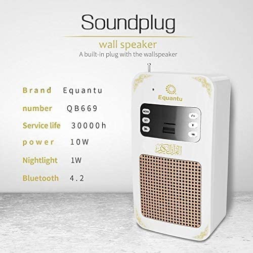 Equantu Smart Quran Speaker Wall Plug Bluetooth