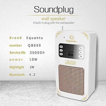 Equantu Smart Quran Speaker Wall Plug Bluetooth