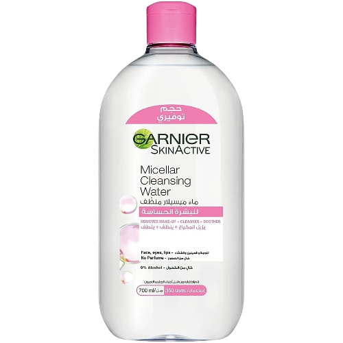 Garnier Micellar Cleansing Water 700ml Makeup Remover