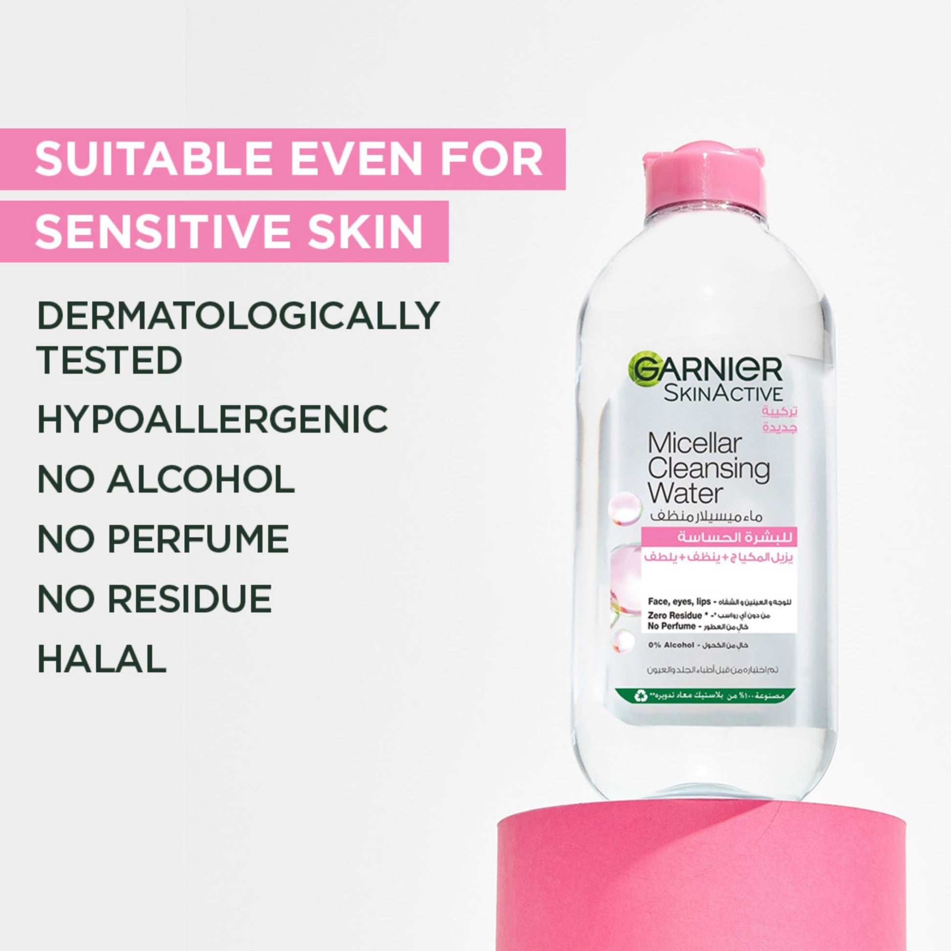 Garnier Micellar Cleansing Water 700ml Makeup Remover