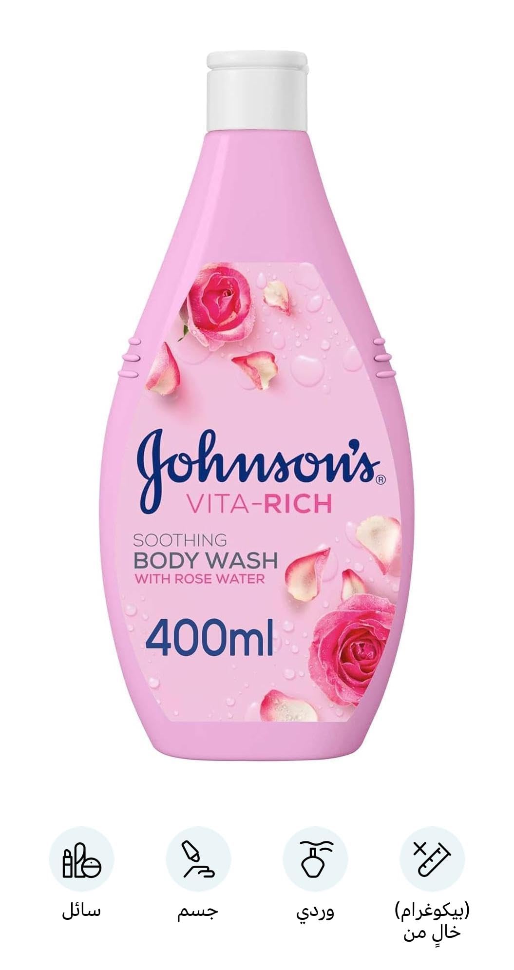 Johnson & Johnson Vita-Rich Rose Body Wash 400ml