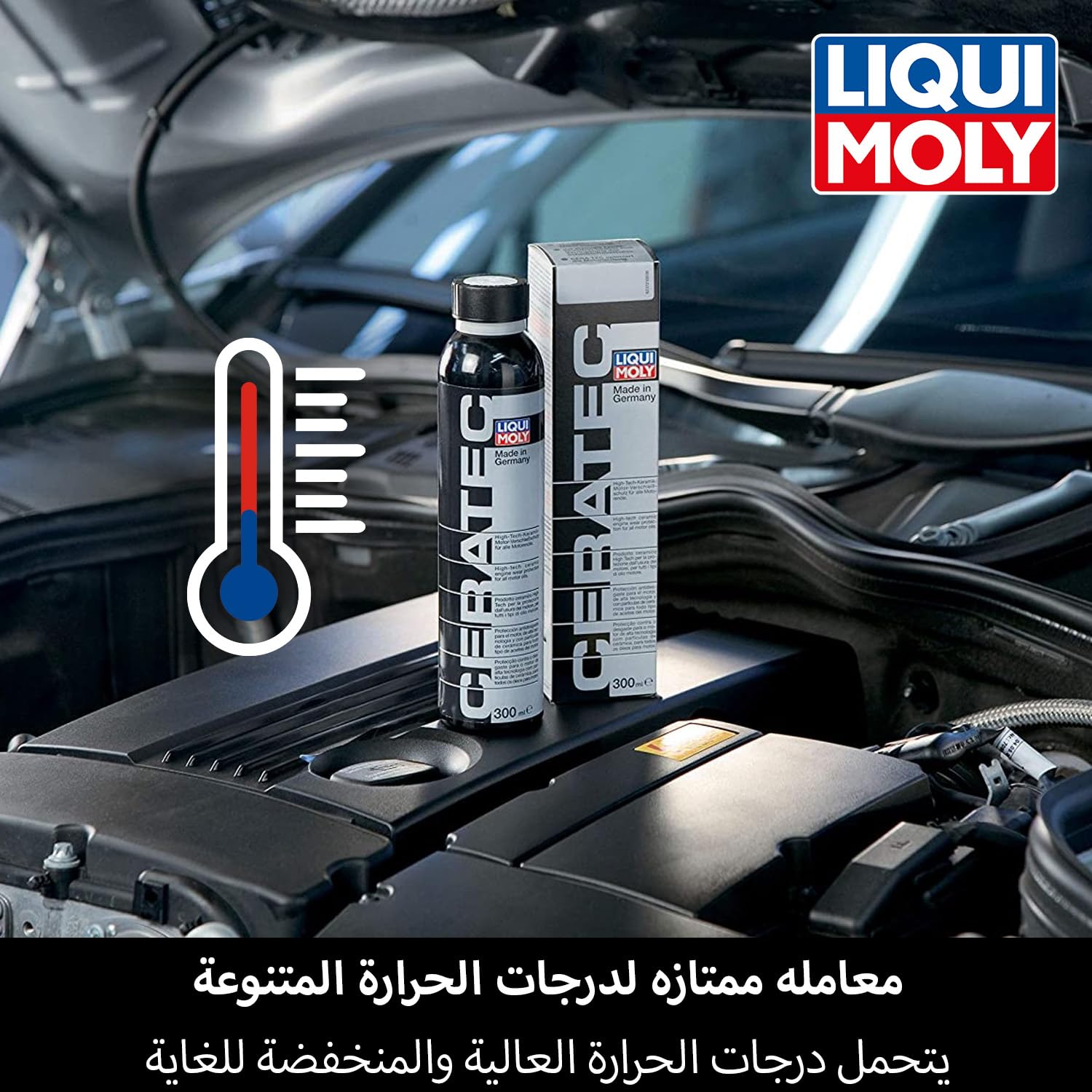 Liqui Moly Cera Tec Friction Modifier 300ml