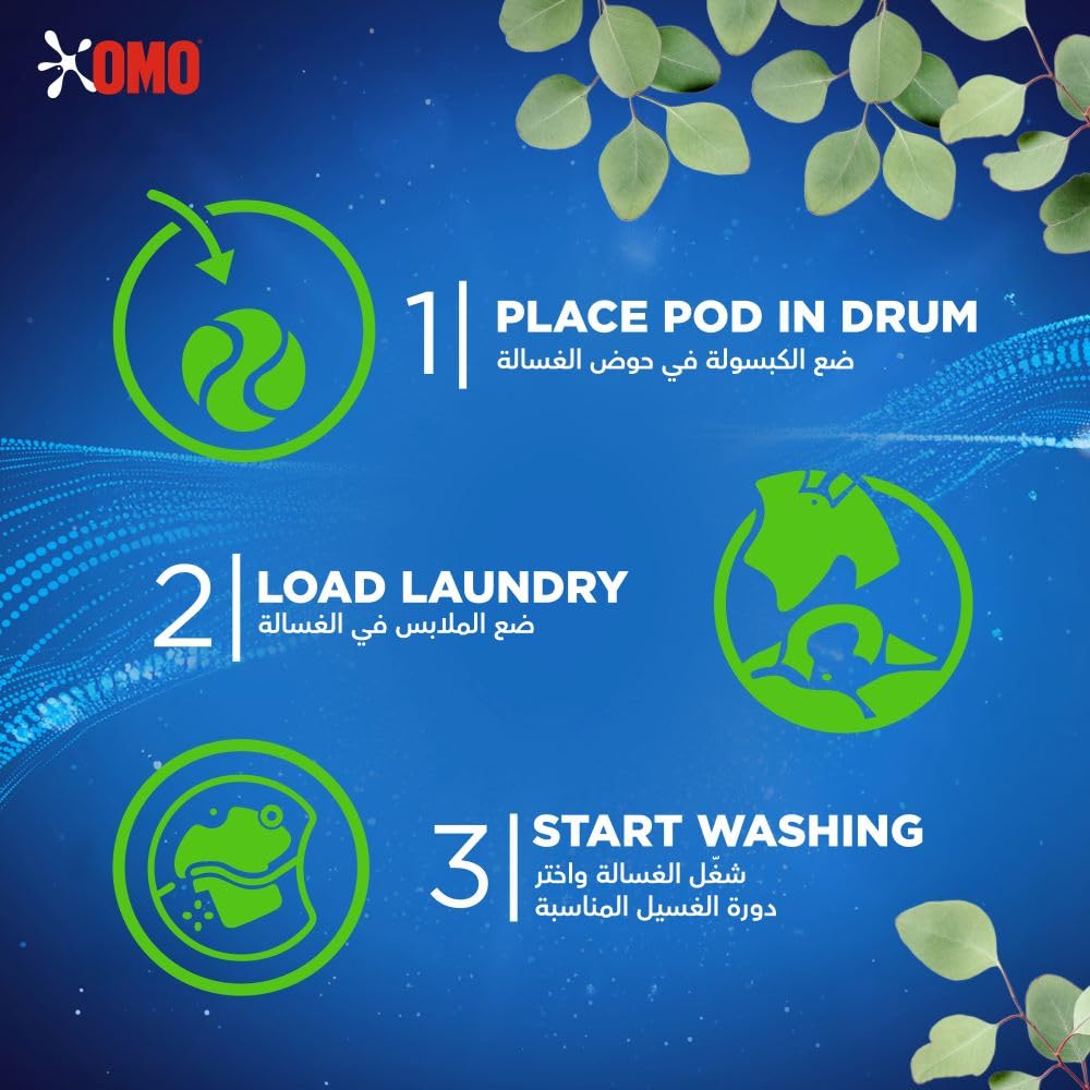 OMO Active 3-in-1 Laundry Capsules