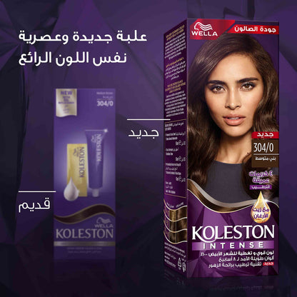 Wella Koleston Intense Hair Color 304/0 Medium Brown