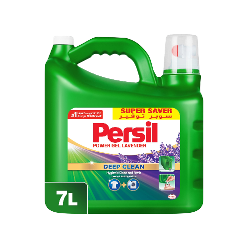 Persil Power Gel Laundry Detergent Lavender 7L