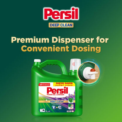 Persil Power Gel Laundry Detergent Lavender 7L