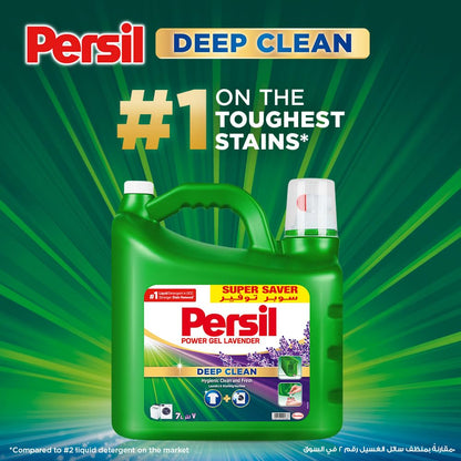 Persil Power Gel Laundry Detergent Lavender 7L