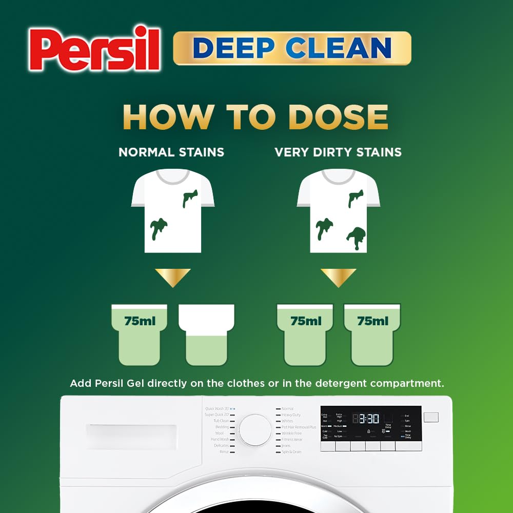 Persil Power Gel Laundry Detergent Lavender 7L