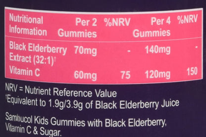Sambucol Kids Elderberry Gummies Vitamin C 30ct