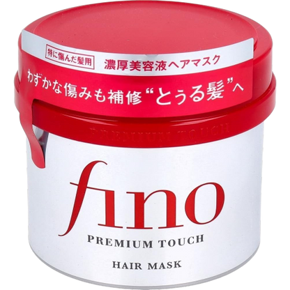 Shiseido Fino Premium Touch Hair Mask 8.11oz
