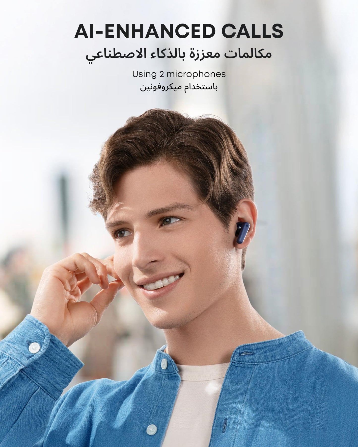 Soundcore R50i Wireless Earbuds Bluetooth 5.3 30H