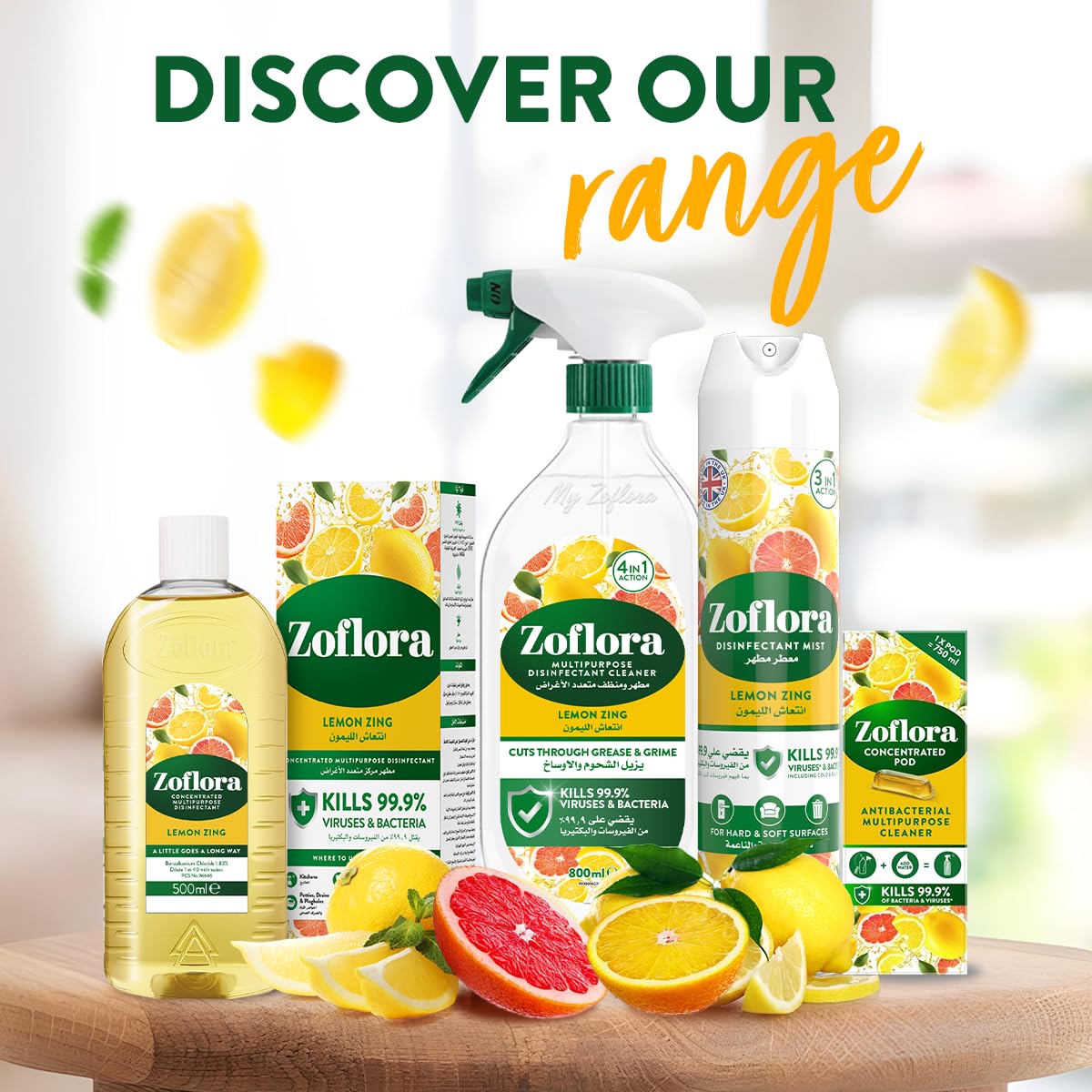 Zoflora Lemon Zing Kitchen & Bathroom Cleaner 500ml